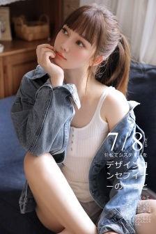 老湿影院免费