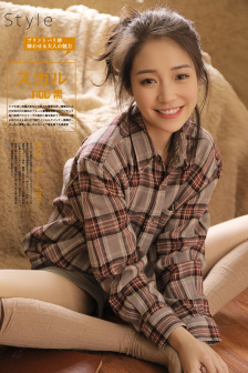 销售的秘密免费观看